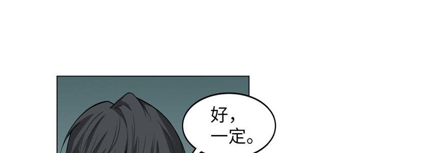 第十二话(1/2)-第12话