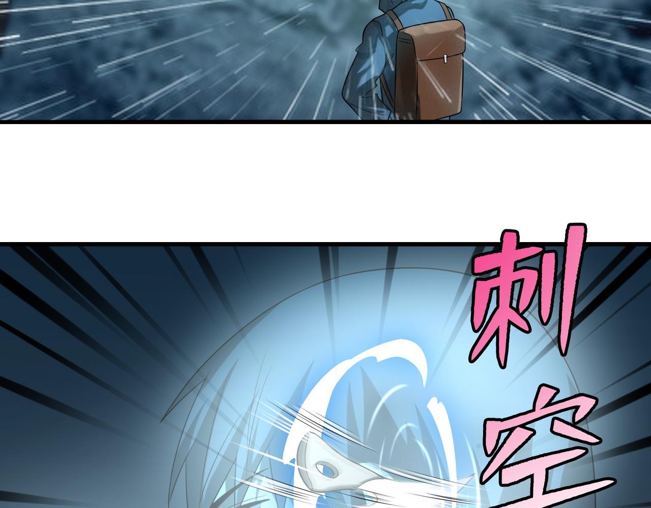 第一百一十二话(1/2)-第114话