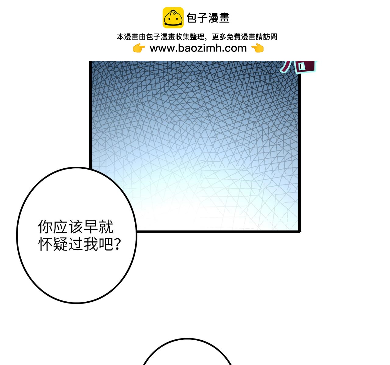第一百一十二话(1/2)-第114话