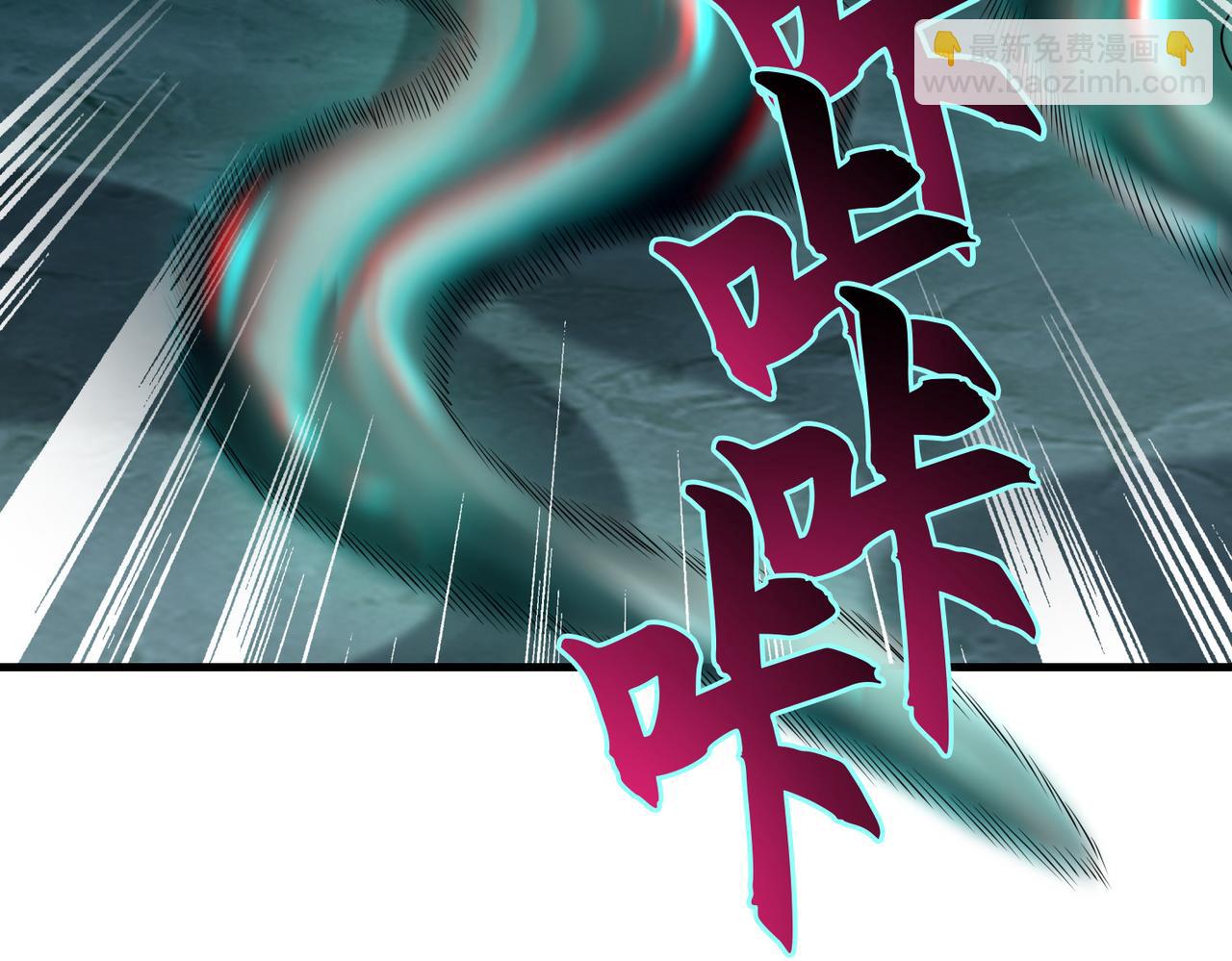 第一百一十二话(1/2)-第114话