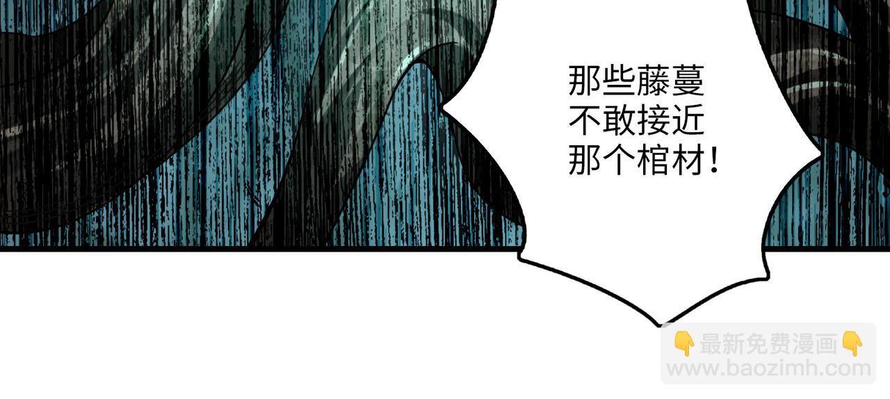 第一百一十二话(1/2)-第114话