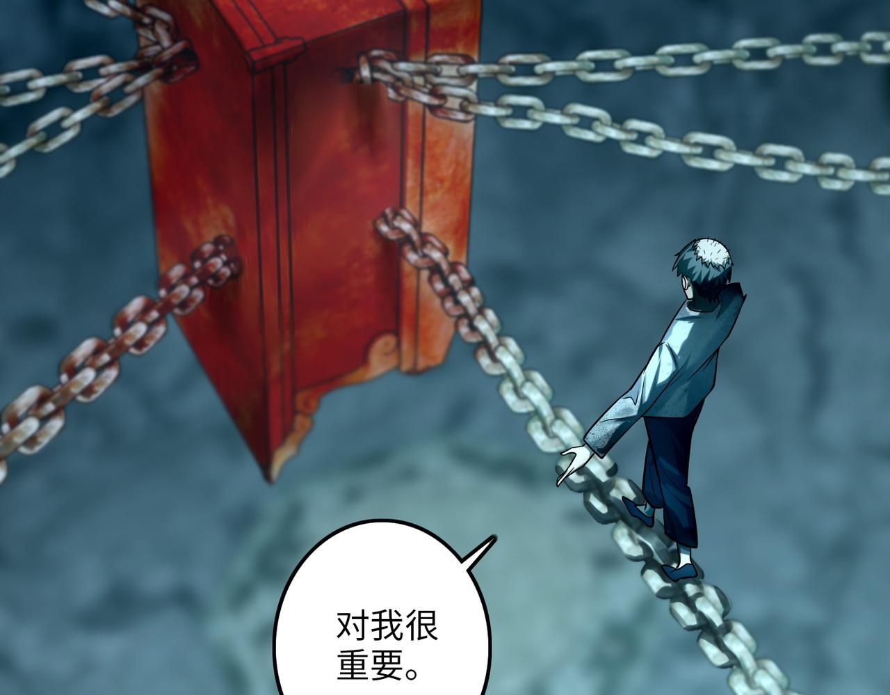 第一百一十二话(1/2)-第114话