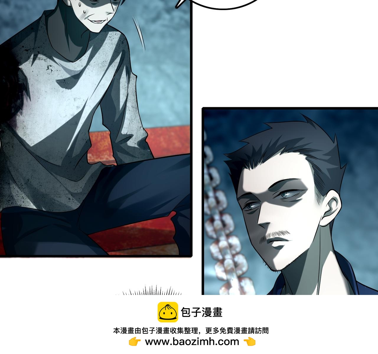第一百一十二话(1/2)-第114话