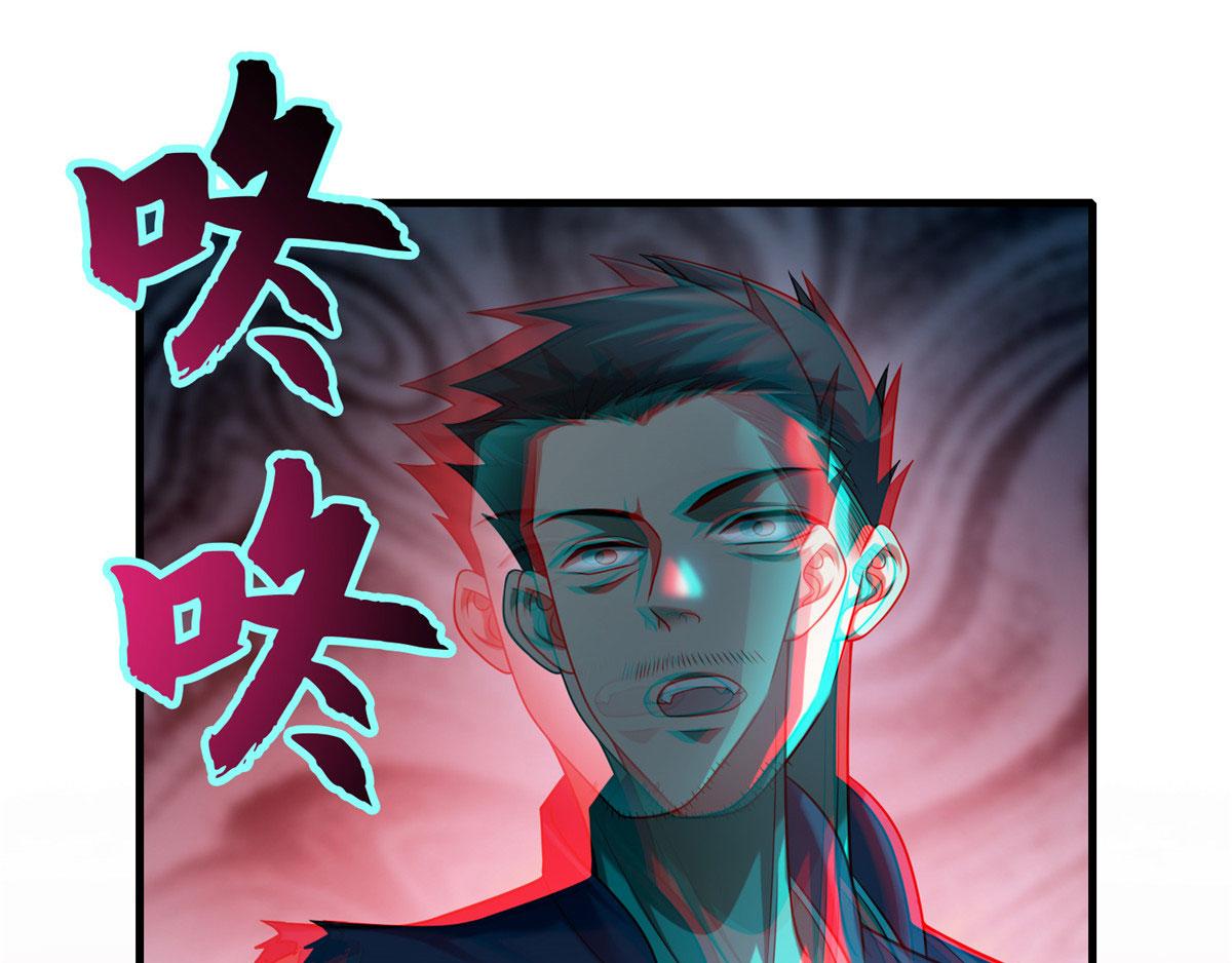 第一百一十四话(1/2)-第116话