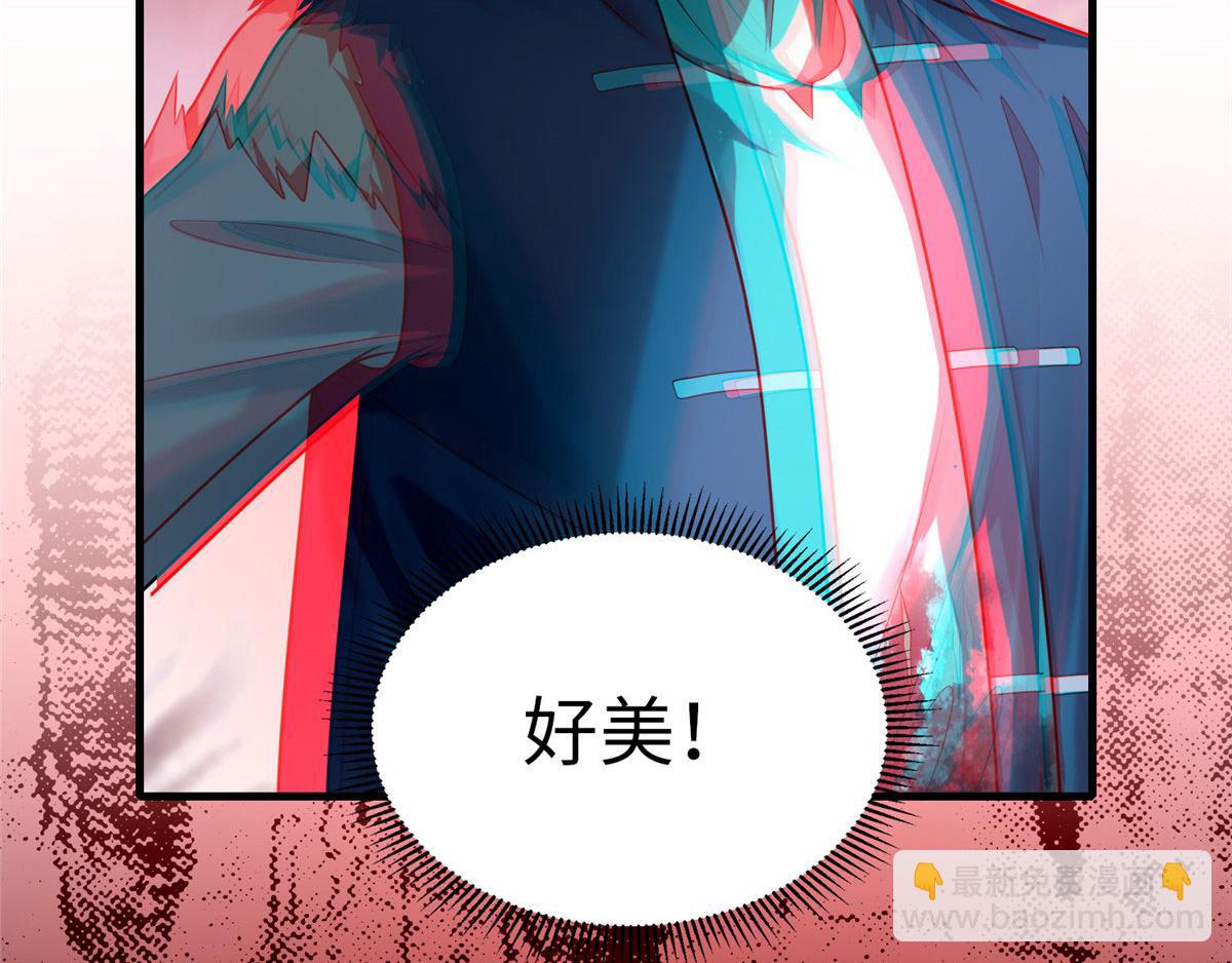 第一百一十四话(1/2)-第116话