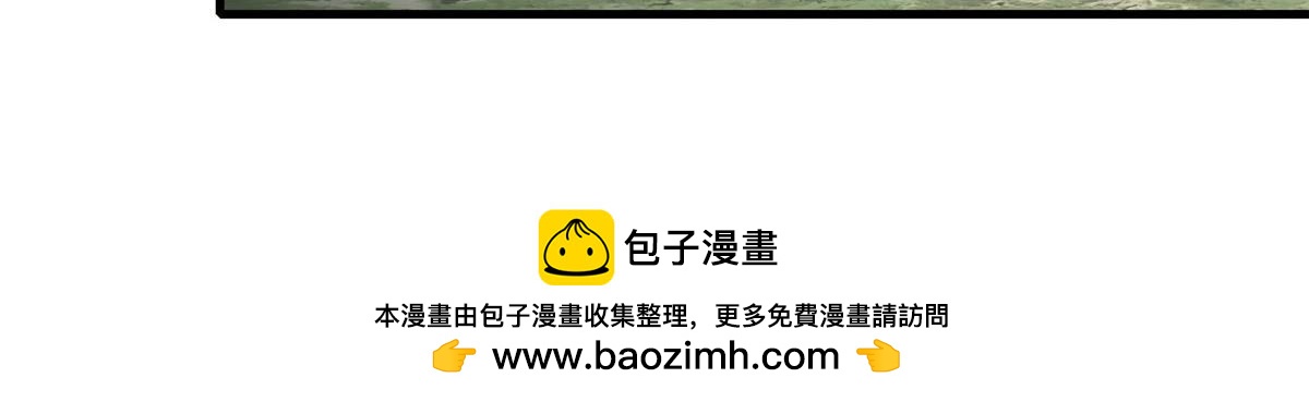 第一百一十四话(1/2)-第116话