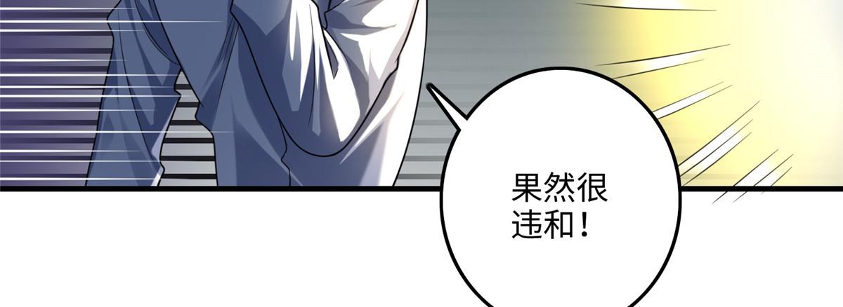 第一百二十话(1/2)-第122话
