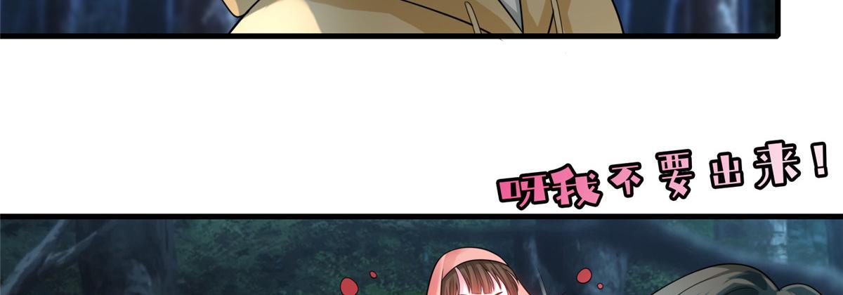 第一百二十话(1/2)-第122话