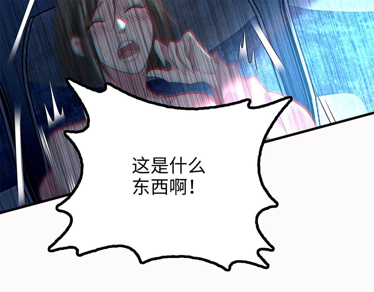 第一百二十二话(1/3)-第124话