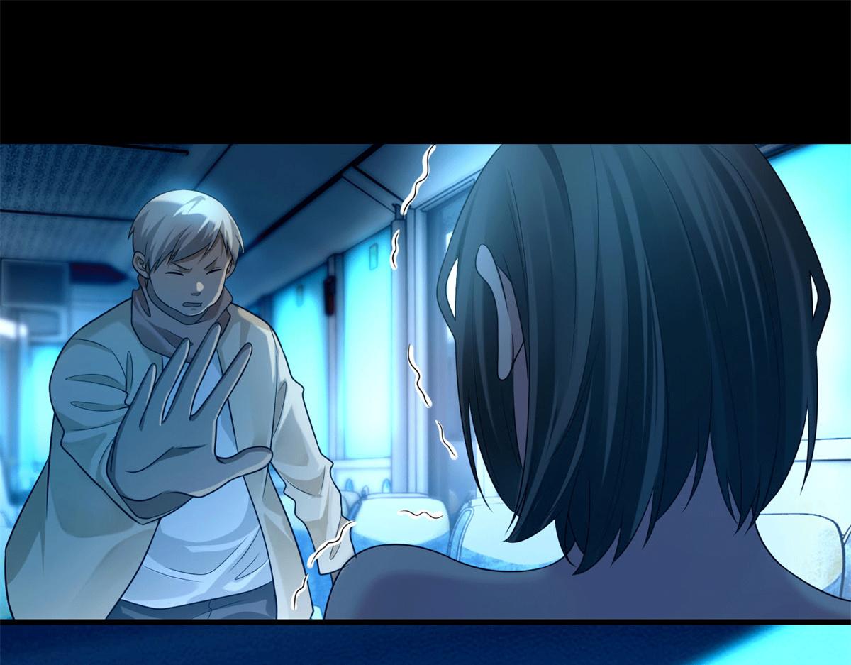 第一百二十二话(1/3)-第124话
