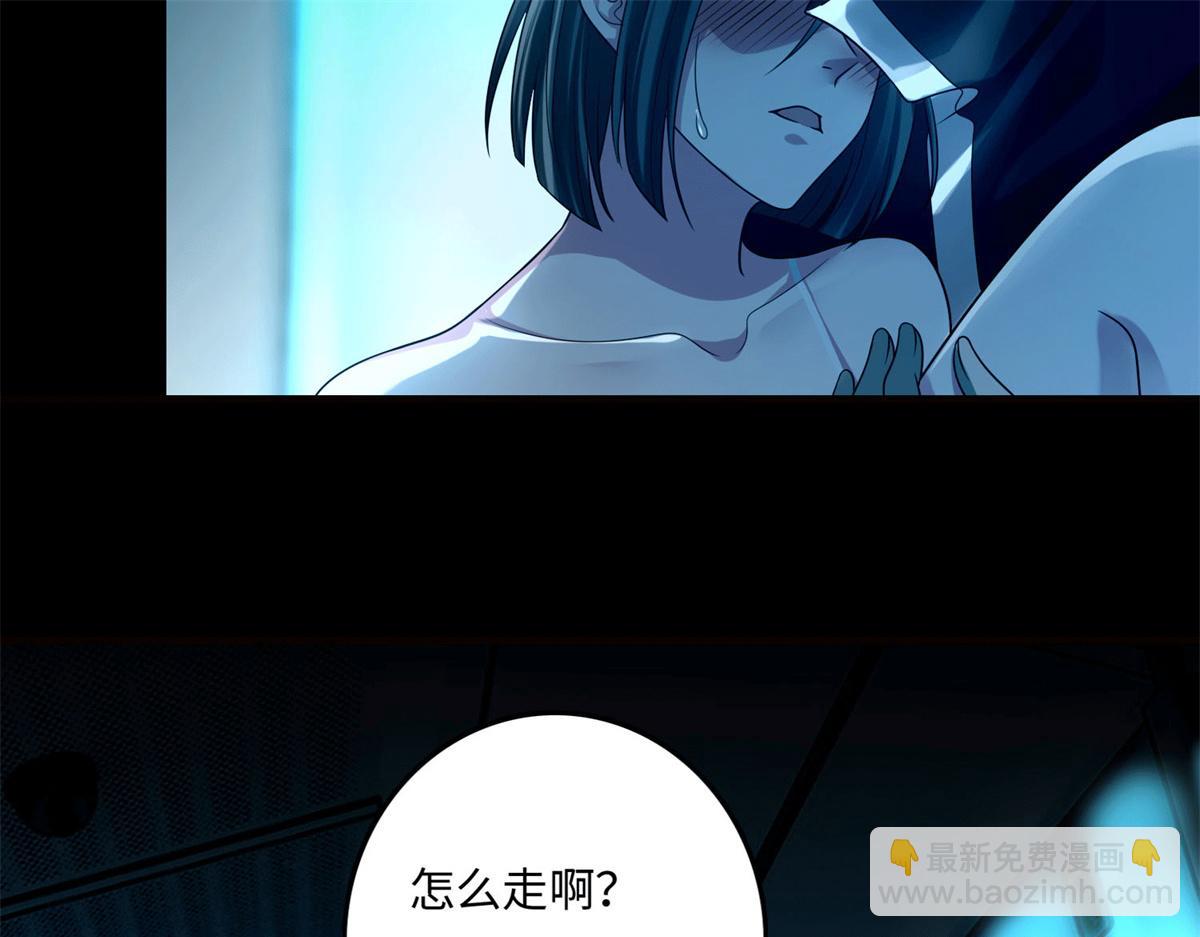 第一百二十二话(1/3)-第124话