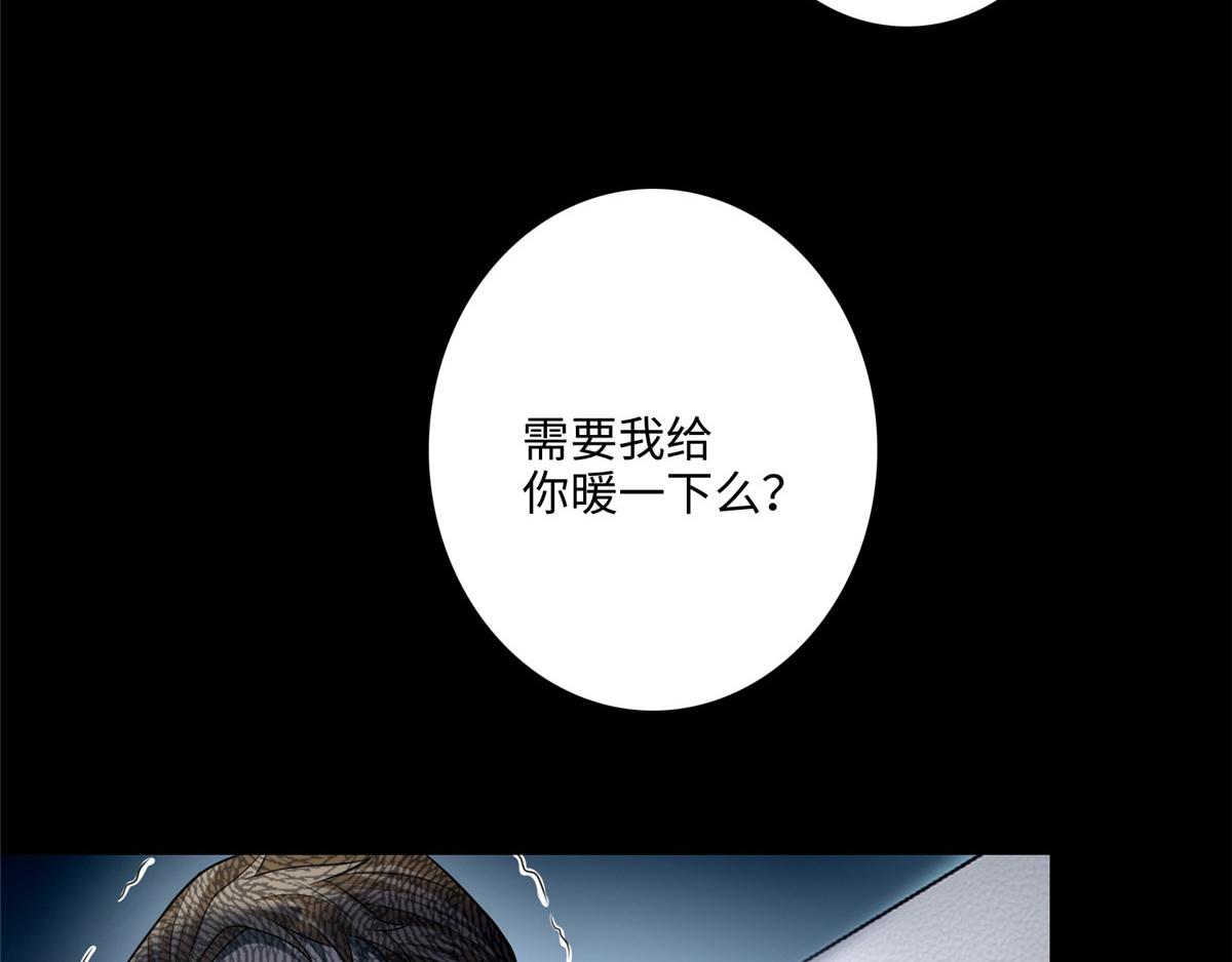 第一百二十二话(1/3)-第124话