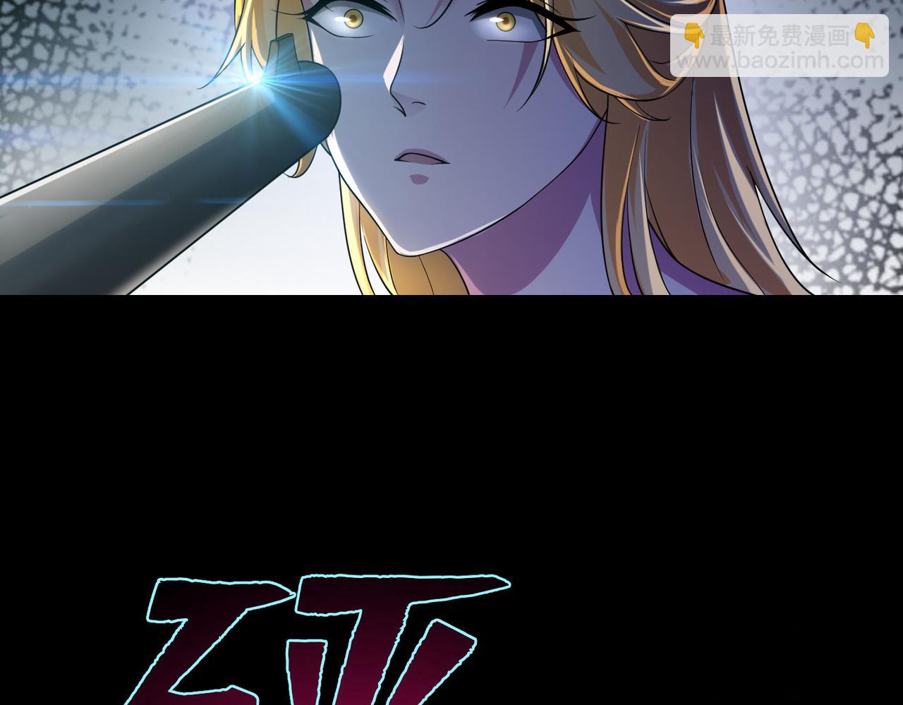 第一百二十六话(1/2)-第128话
