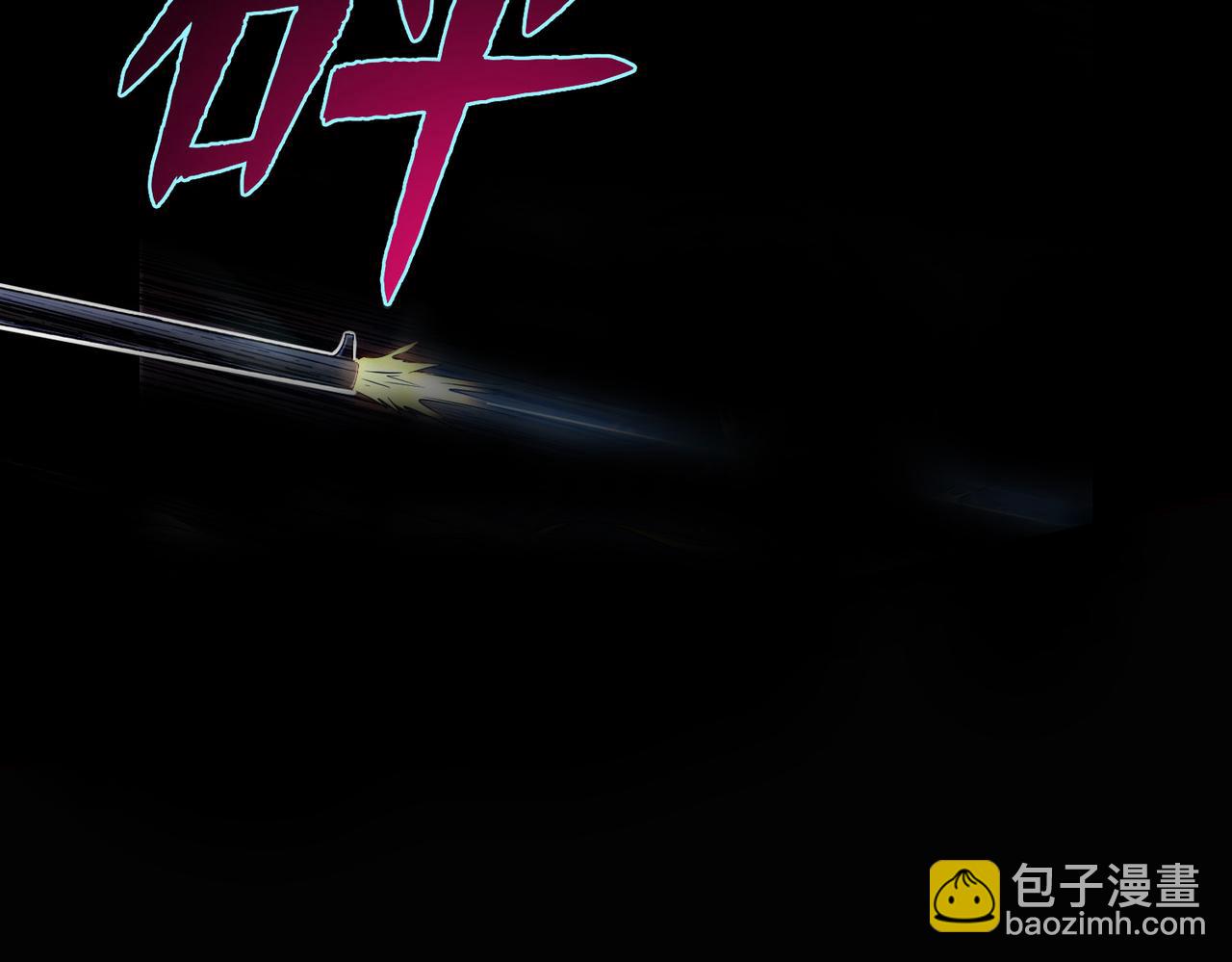 第一百二十六话(1/2)-第128话