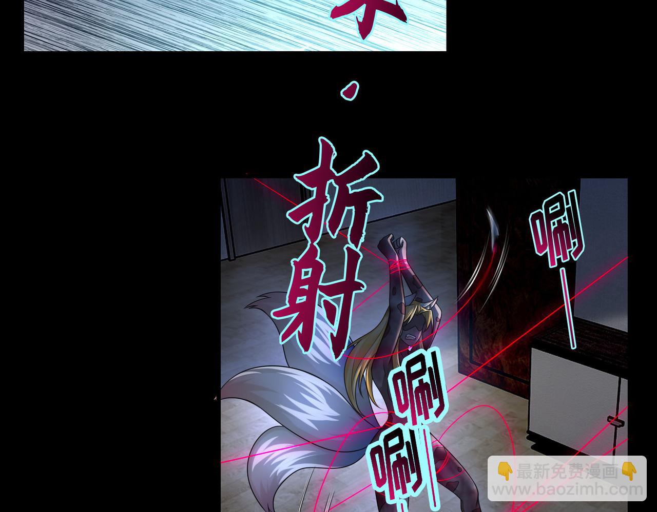 第一百二十六话(1/2)-第128话