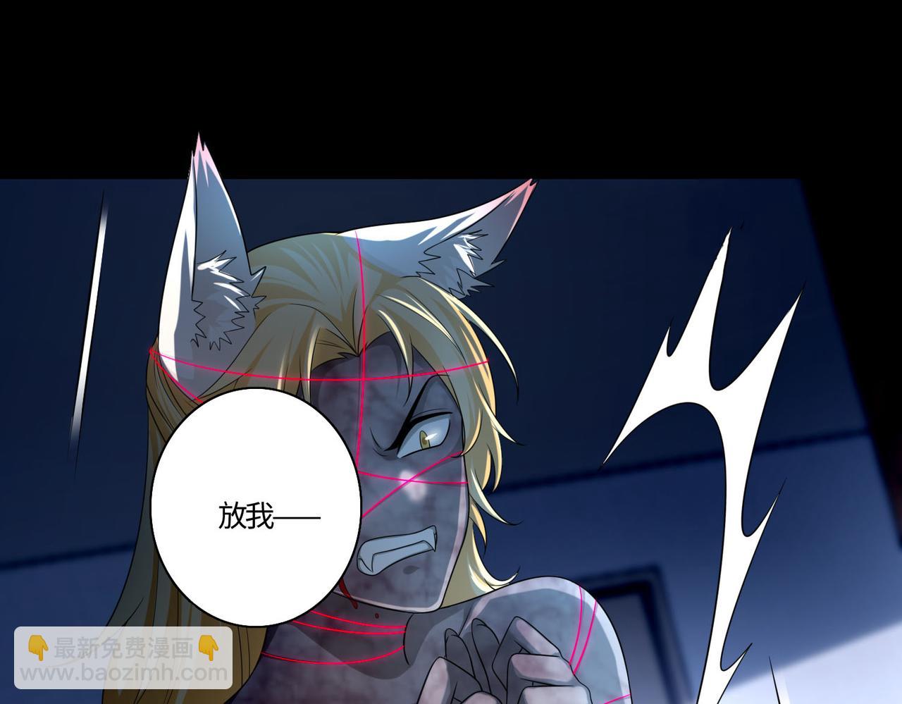 第一百二十六话(1/2)-第128话