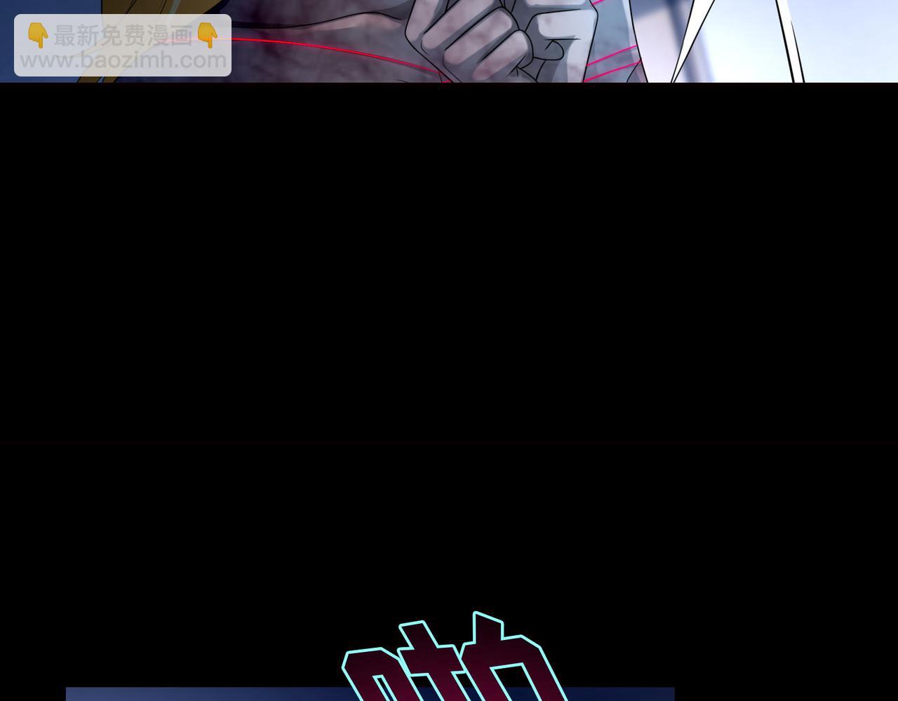 第一百二十六话(1/2)-第128话