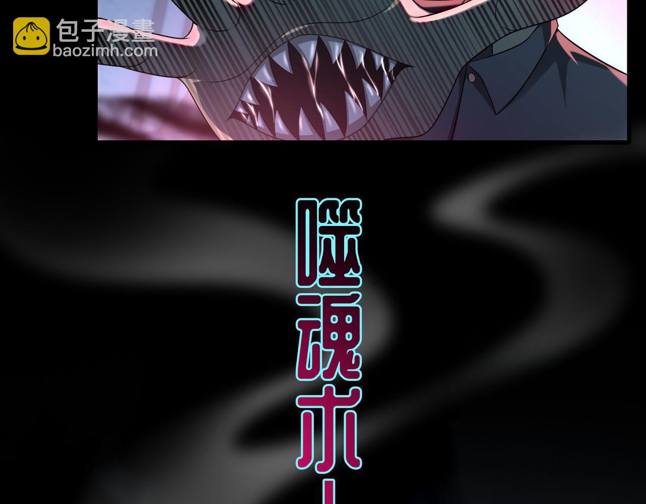 第一百二十六话(1/2)-第128话