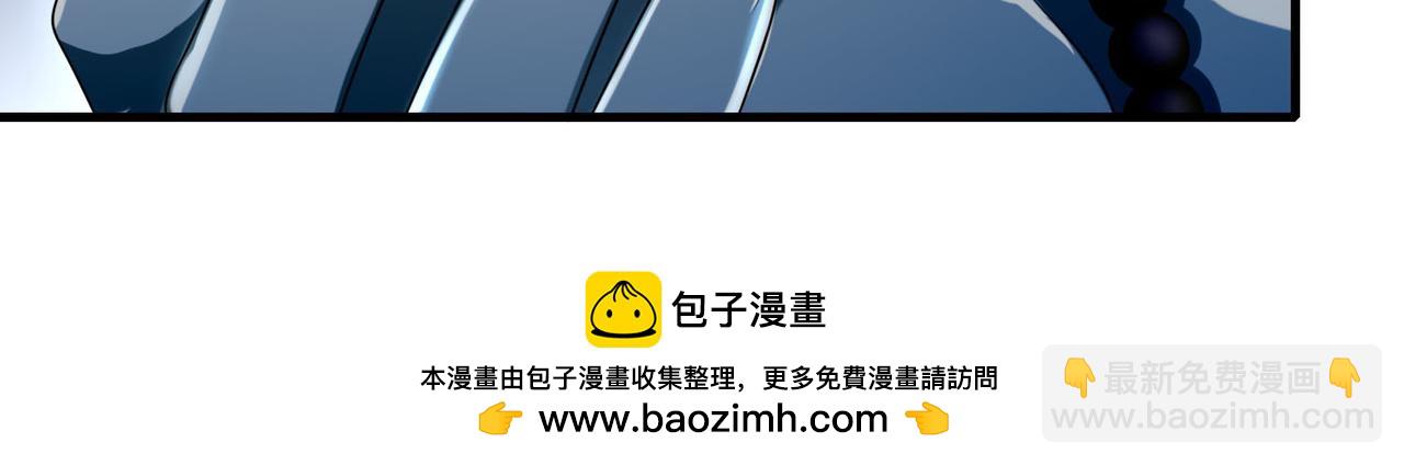 第一百二十六话(1/2)-第128话
