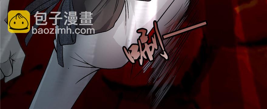 第十四话(1/3)-第14话