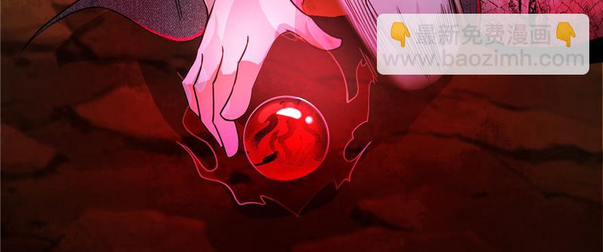 第十四话(1/3)-第14话
