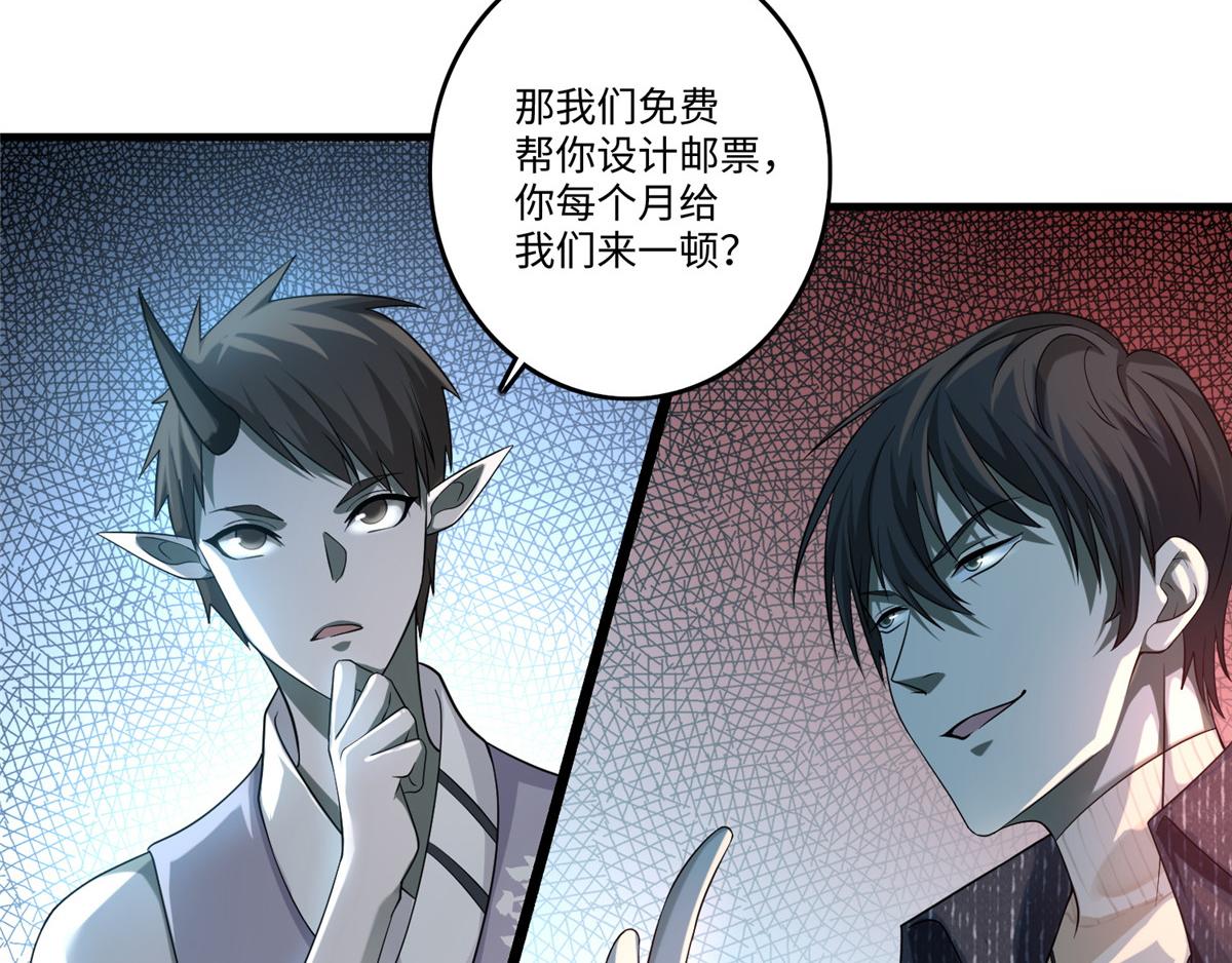 第一百二十八话(1/2)-第130话