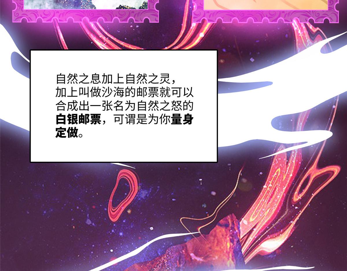 第一百二十八话(1/2)-第130话