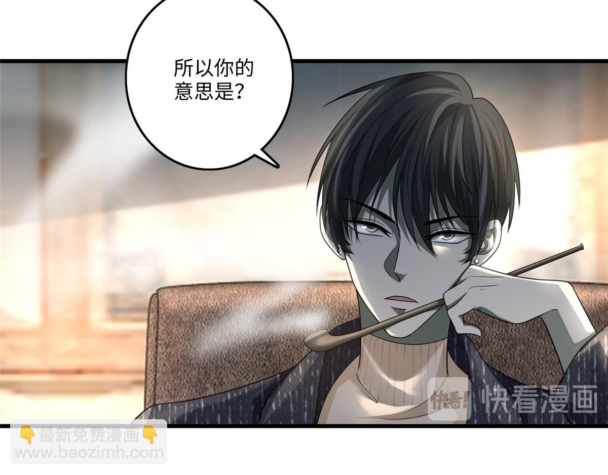 第一百二十八话(1/2)-第130话
