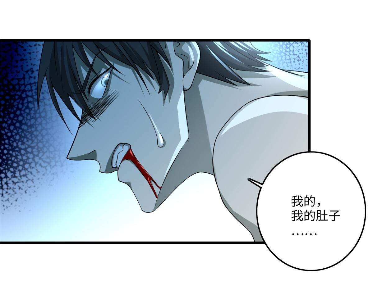 第一百三十话(1/2)-第132话