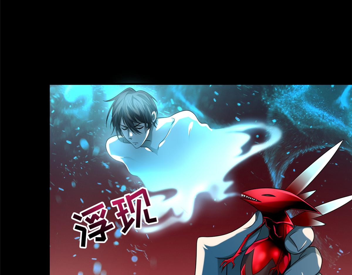 第一百三十二话(1/2)-第134话
