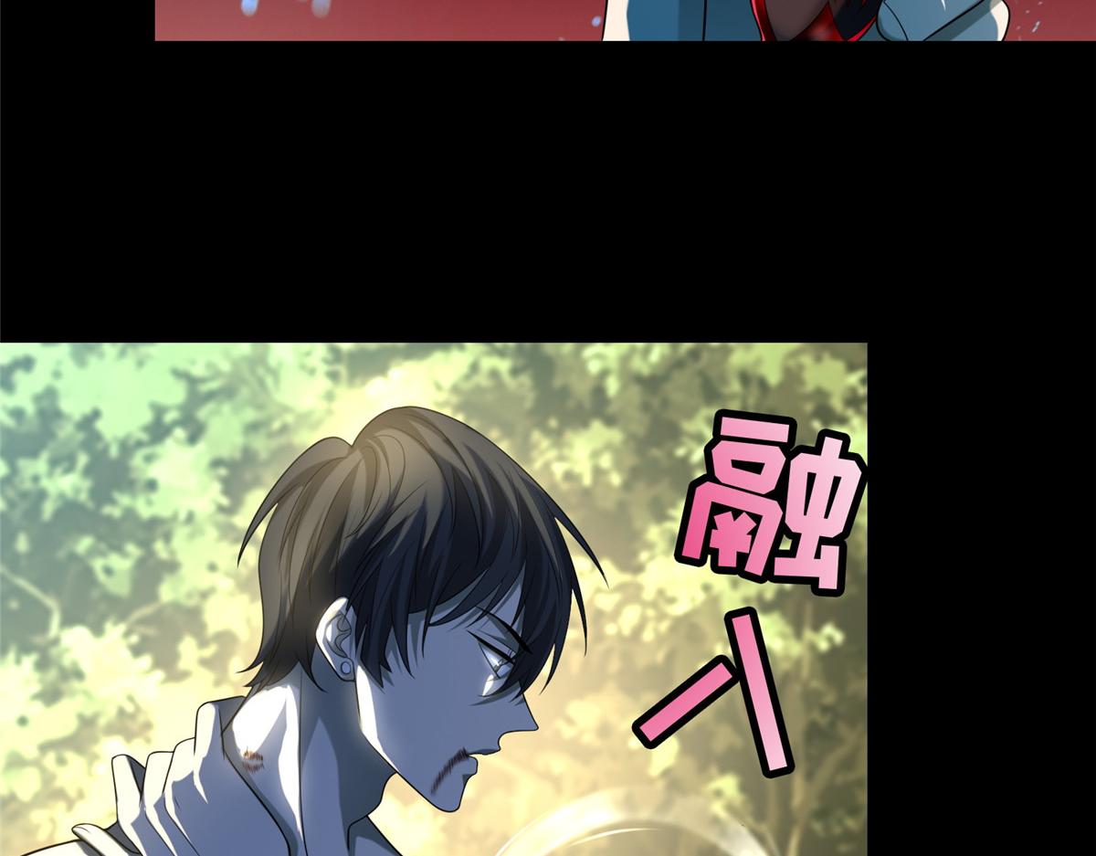 第一百三十二话(1/2)-第134话