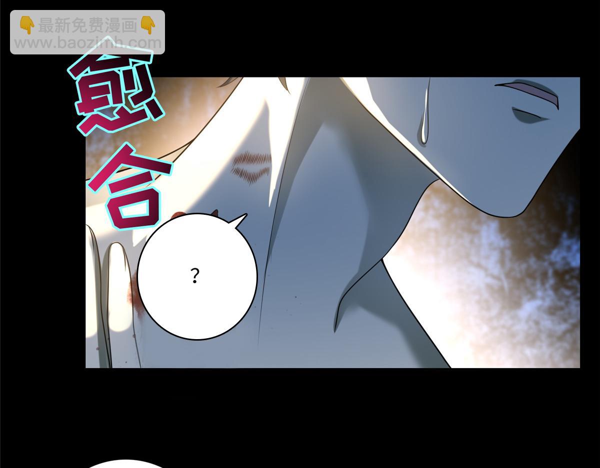 第一百三十二话(1/2)-第134话