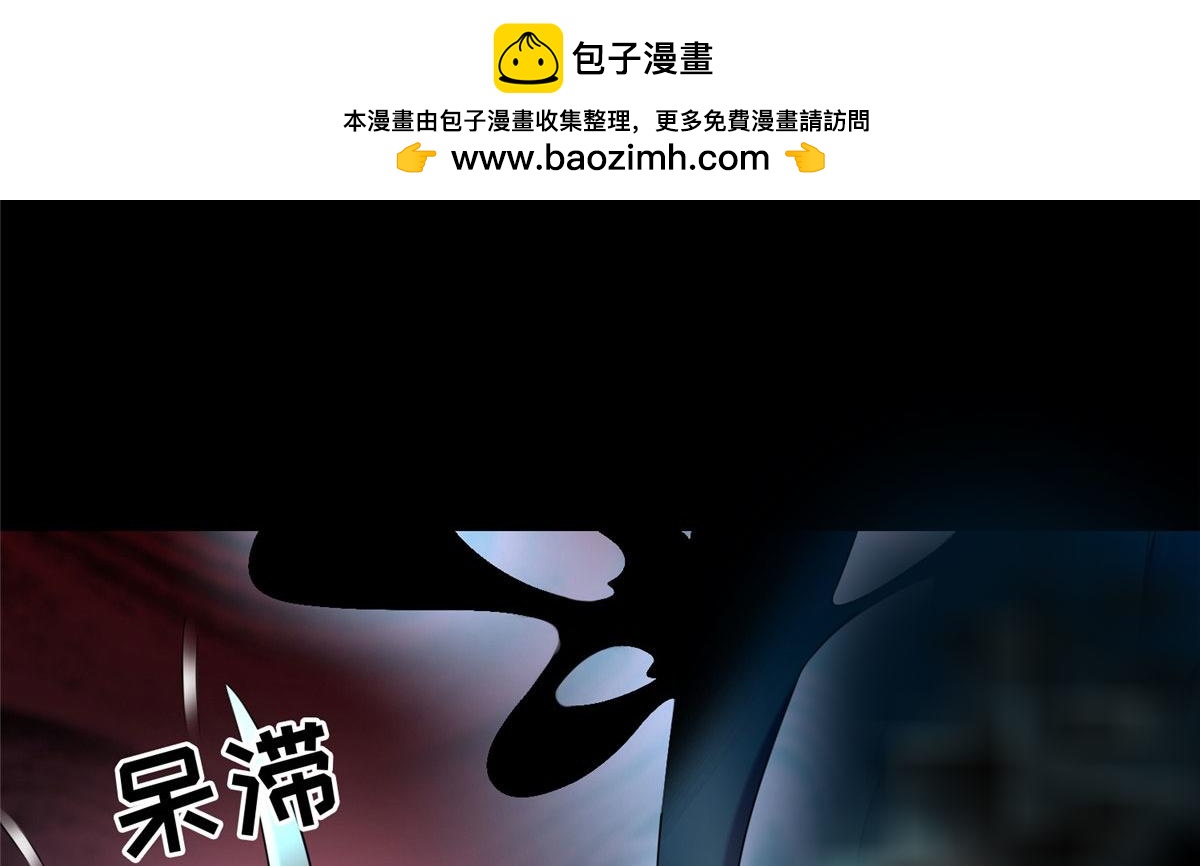 第一百三十二话(1/2)-第134话