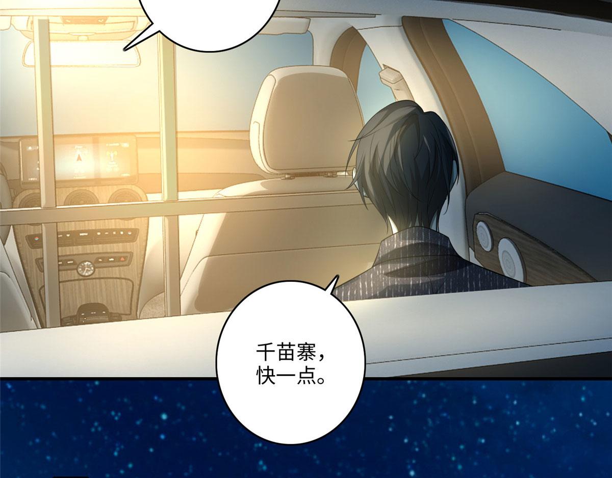第一百三十二话(1/2)-第134话