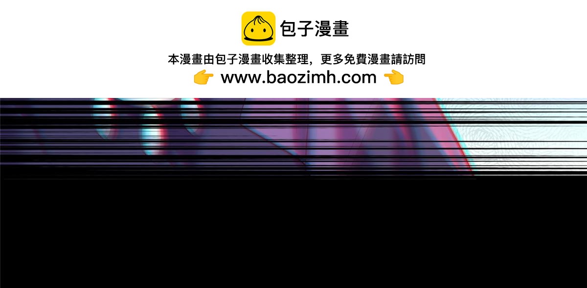 第一百三十四话(1/2)-第136话