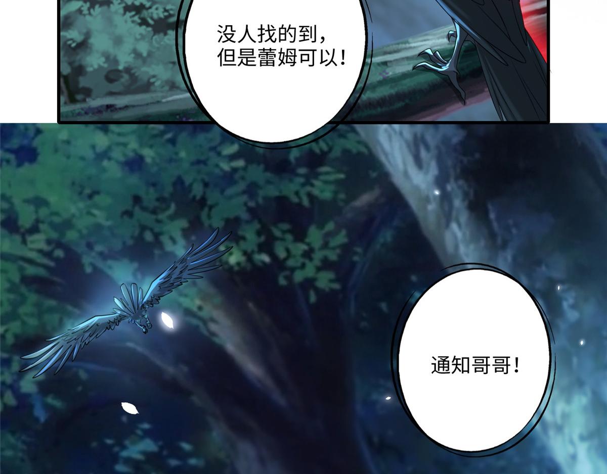 第一百三十四话(1/2)-第136话