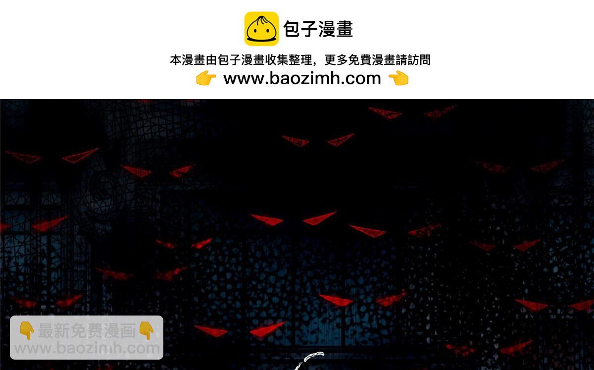 第一百三十六话(1/2)-第138话