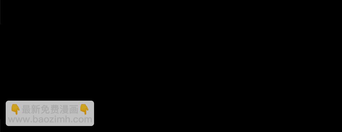 第一百三十六话(1/2)-第138话