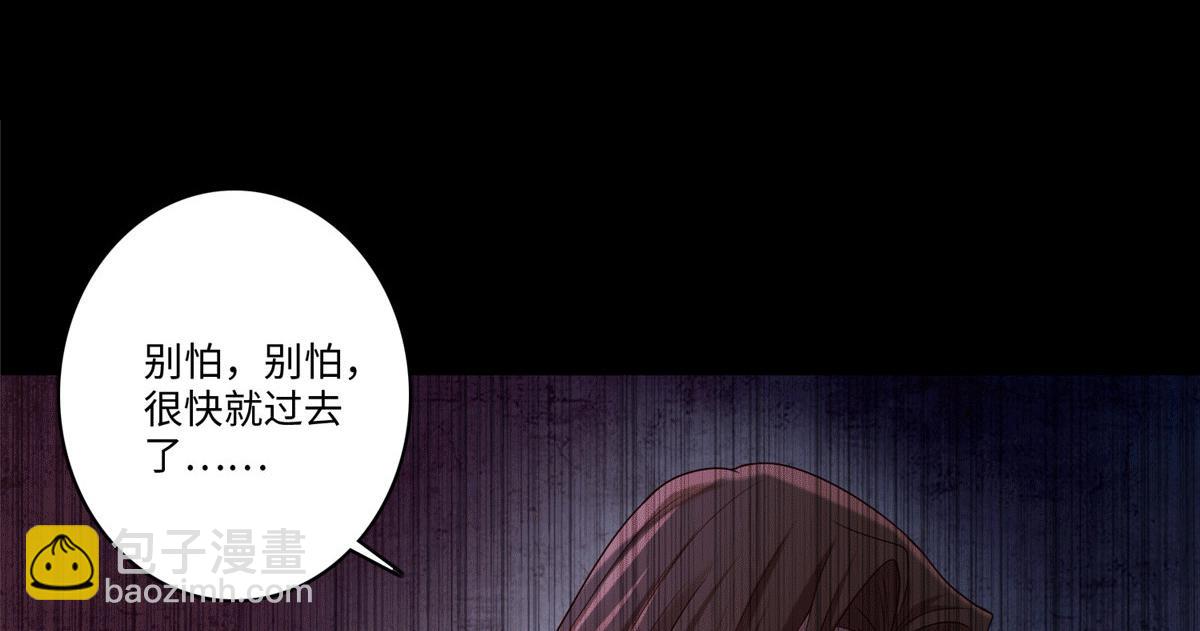 第一百三十六话(1/2)-第138话