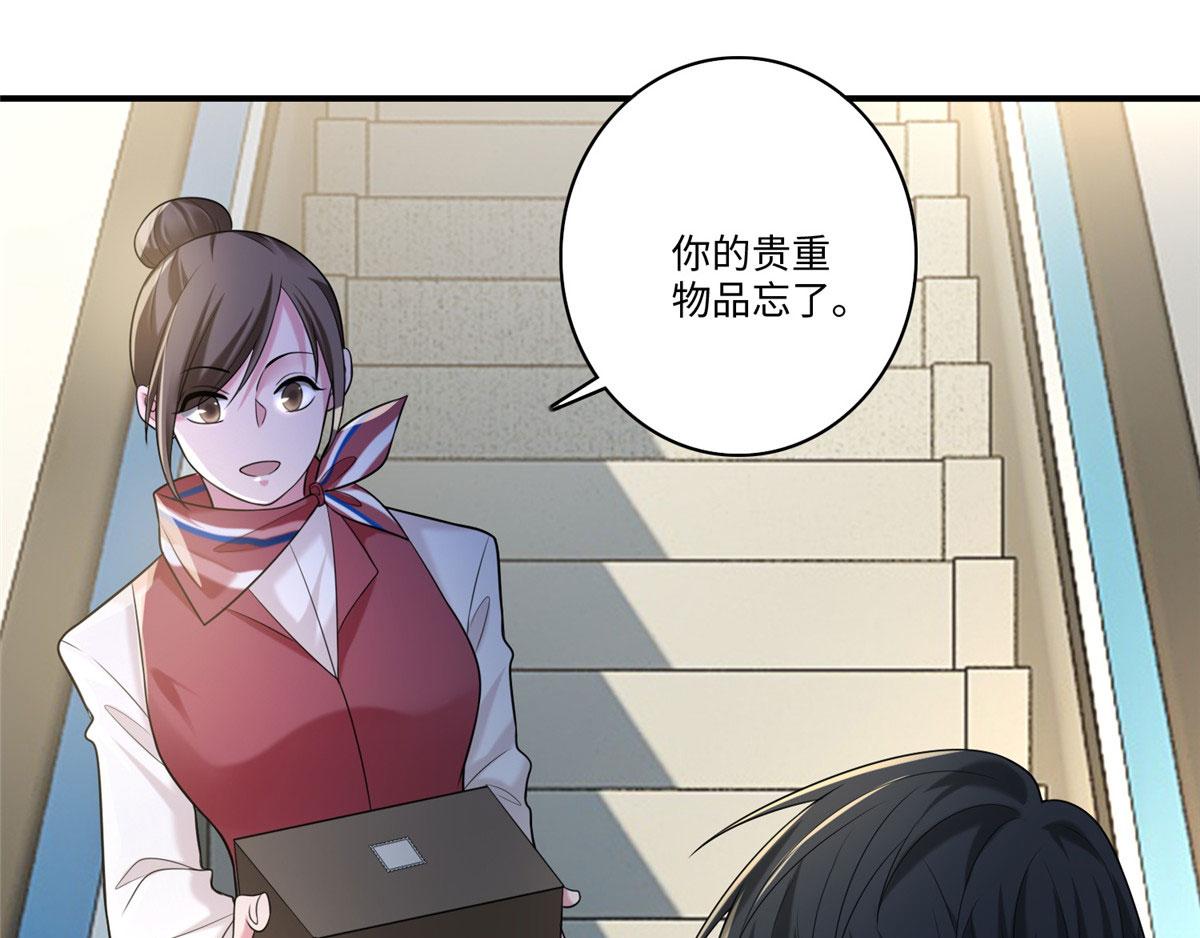 第一百三十八话(1/2)-第140话
