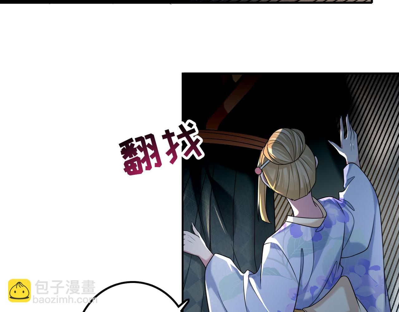 第一百四十话(1/2)-第142话