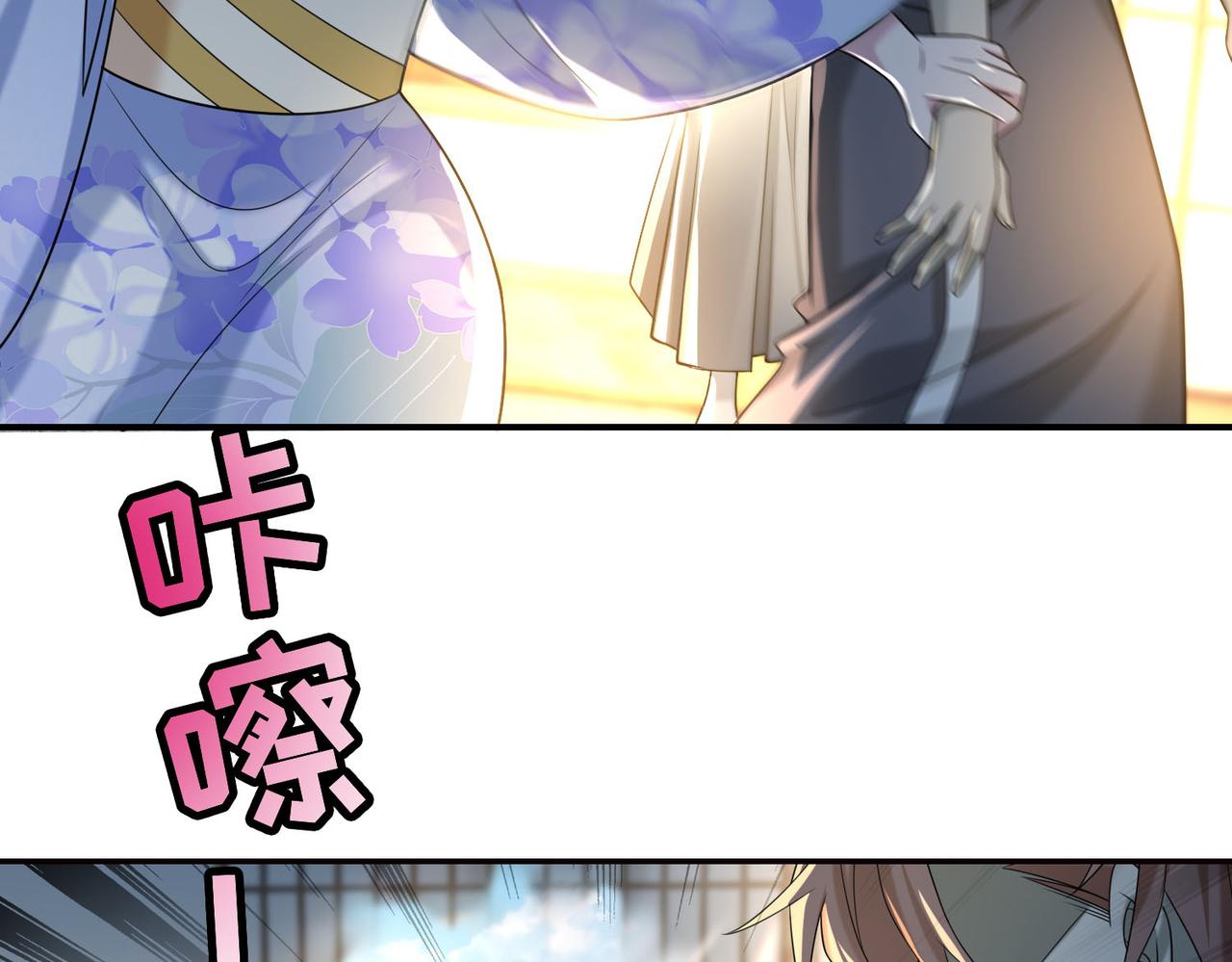 第一百四十话(1/2)-第142话