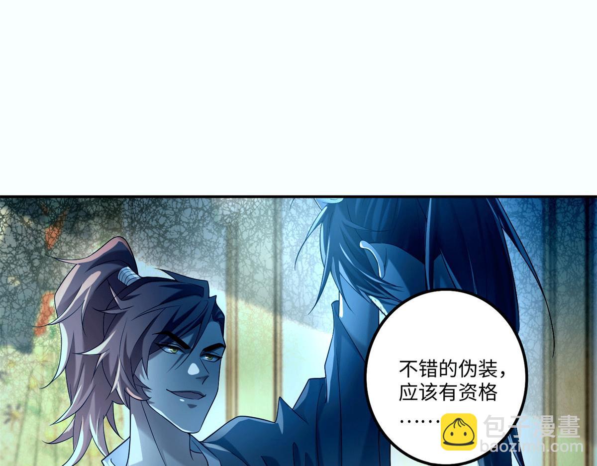 第一百四十话(1/2)-第142话