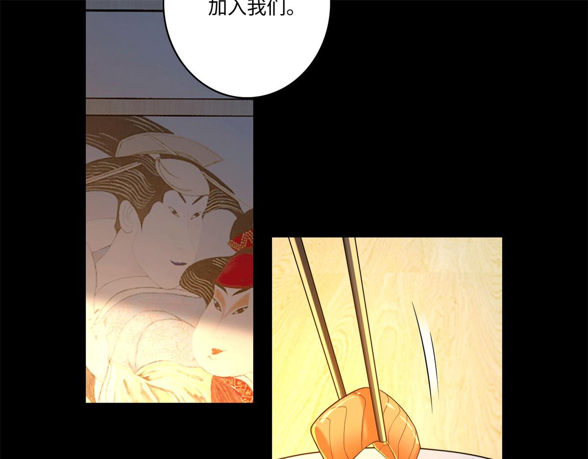 第一百四十话(1/2)-第142话