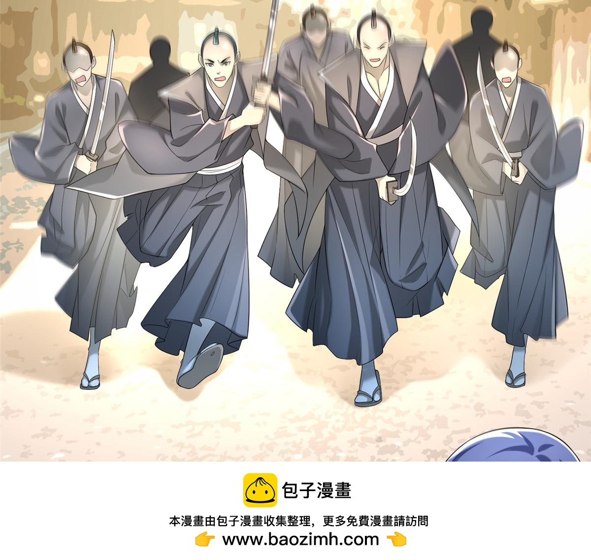 第一百四十话(1/2)-第142话