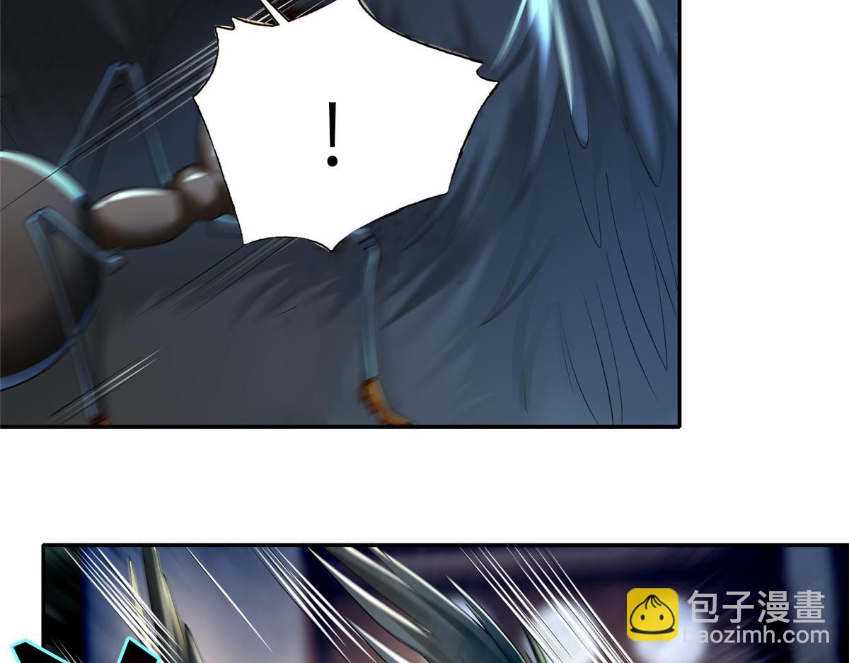 第一百四十二话(1/2)-第144话