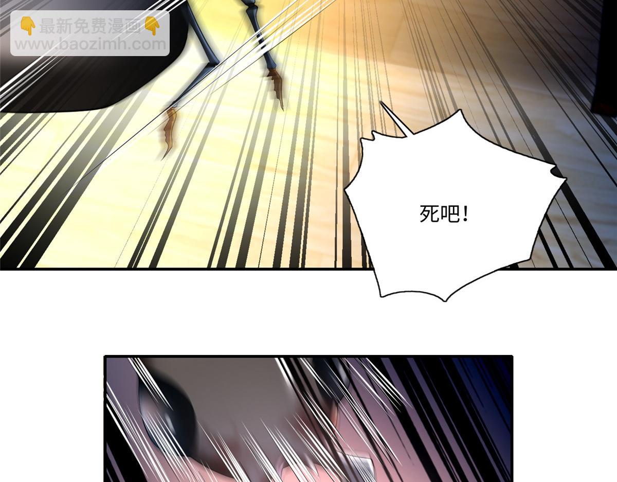 第一百四十二话(1/2)-第144话