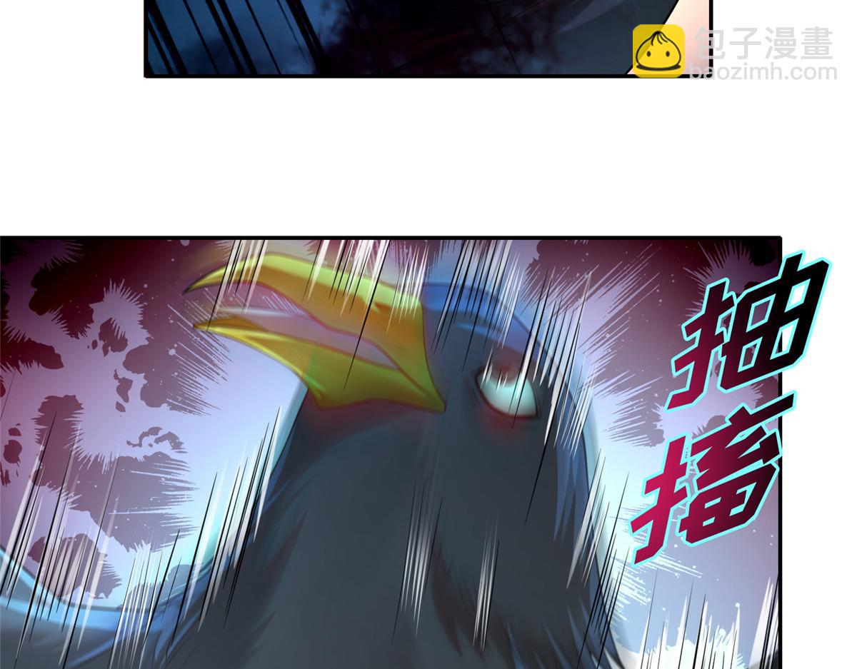 第一百四十二话(1/2)-第144话