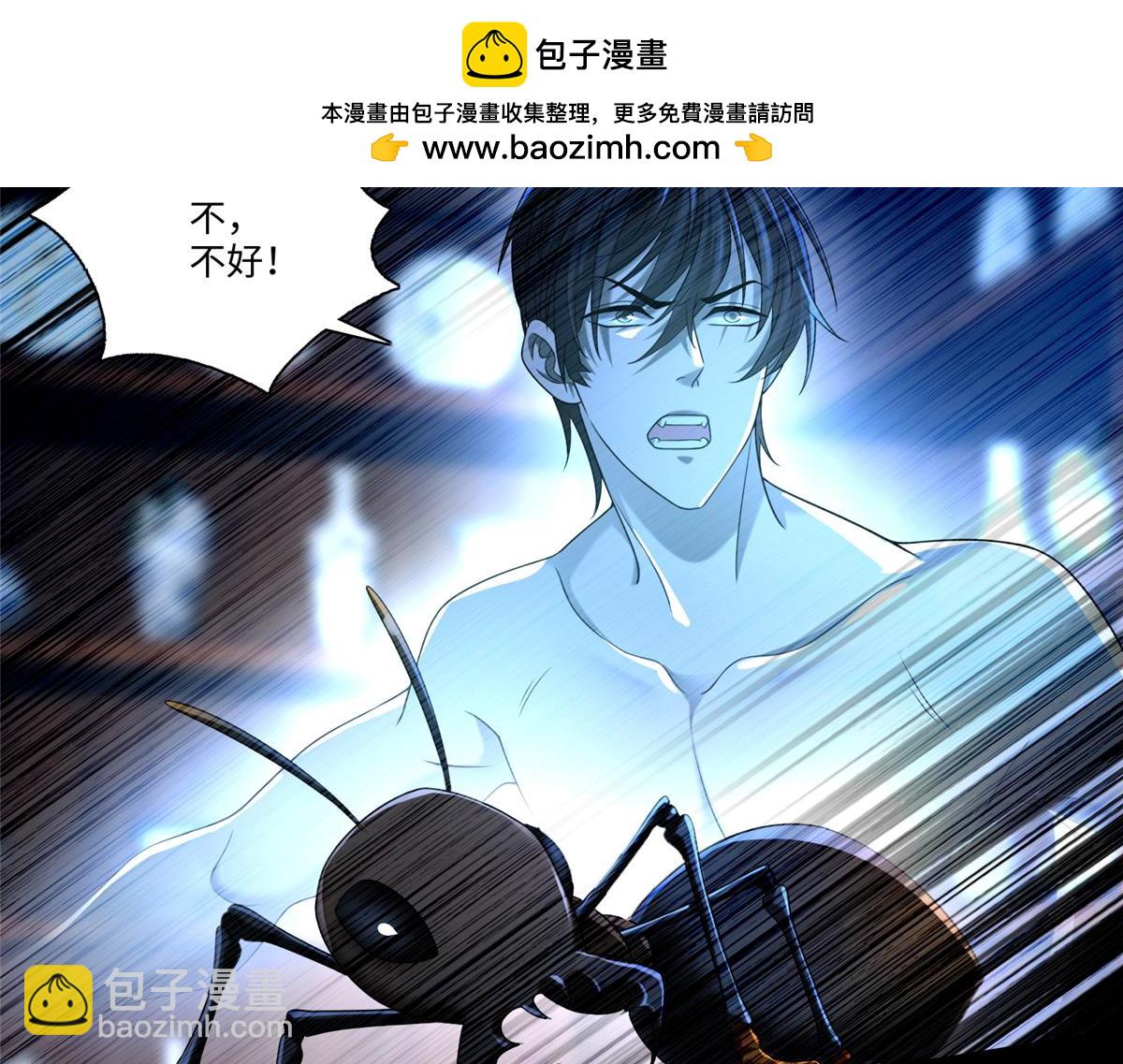 第一百四十二话(1/2)-第144话