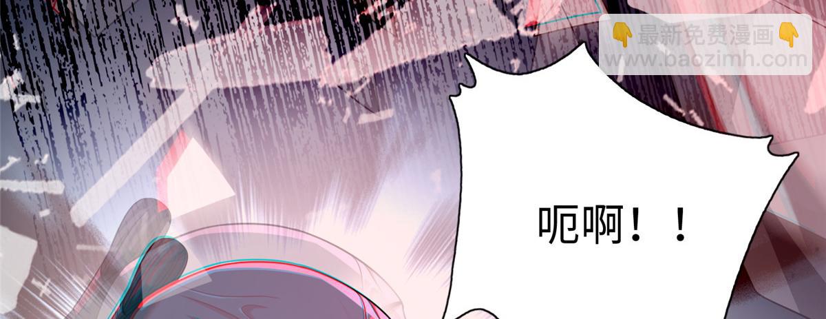 第一百四十二话(1/2)-第144话